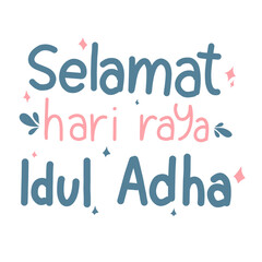 Eid Al Adha Lettering