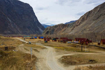 View of Altay mountains