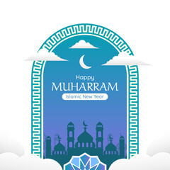 Happy Islamic new year banner gretting card template vector design