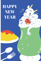 辰年の年賀状イラスト（レトロ喫茶風）