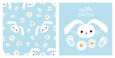 Seamless pattern with bunny cartoons, foot and daisy flower on blue background. Happy Easter with rabbit cartoon and daisy flower.