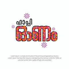 Obraz premium KERALA ONAM GREETING IN MALAYALAM CALLIGRAPHY DESIGN