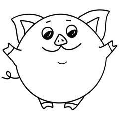 Happy pig 