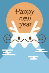 年賀状テンプレート　辰年2024　富士山　賀詞あり