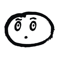 Smile icon vector. Face emoticon sign shy wary alarmed shocked