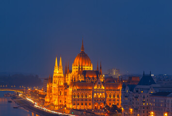 Hungarian Parliament building at night