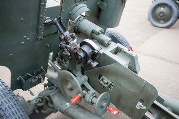 Gun guidance system at a military base in the city.
