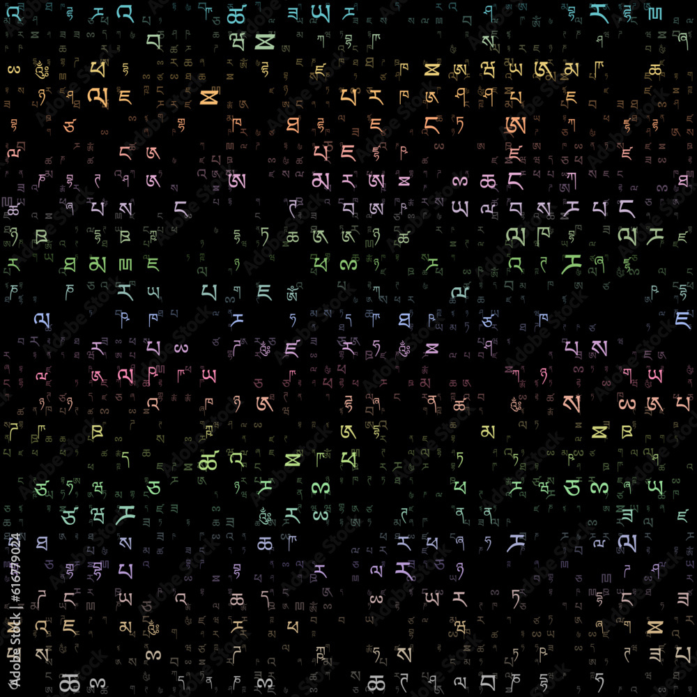 Poster letters grid background. random letters of tibetan alphabet. gradiented matrix pattern. pastel color