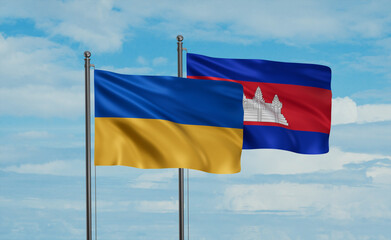Cambodia and Ukraine flag