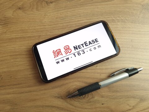 Konskie, Poland - June 24, 2023: 163.com website logo displayed on mobile phone screen