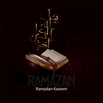 Vector illustration of a concept of Ramadan, Islam.