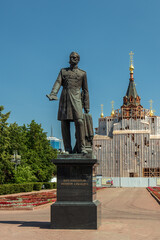 Obraz premium The monument to Emperor Alexander II is located in the center of Aloe Pole square in Chelyabinsk, Russia.