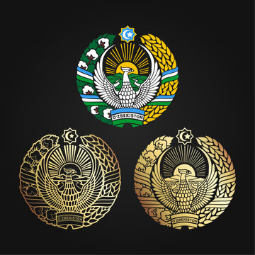 The State Emblem Of The Republic Of Uzbekistan. Vector graphics.