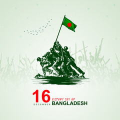 16 December, Happy victory day of Bangladesh with national monument and waving flag on a pole