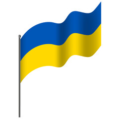 Vector Ukraine flag. Waved Flag of Ukraine. Ukraine emblem, icon.