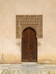 Puerta Islámica