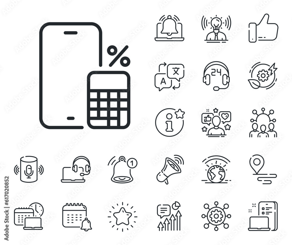 Poster smartphone app sign. place location, technology and smart speaker outline icons. phone calculator li