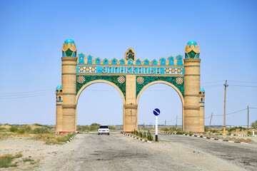 Fototapeta na wymiar gate of ellik kala in uzbekistan