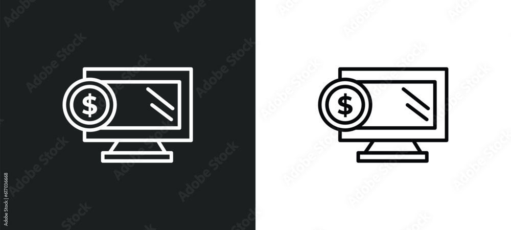 Aufkleber on line icon in white and black colors. on flat vector icon from on collection for web, mobile apps 