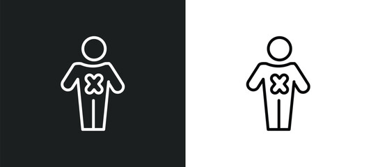 Fototapeta premium terrible human line icon in white and black colors. terrible human flat vector icon from terrible human collection for web, mobile apps and ui.
