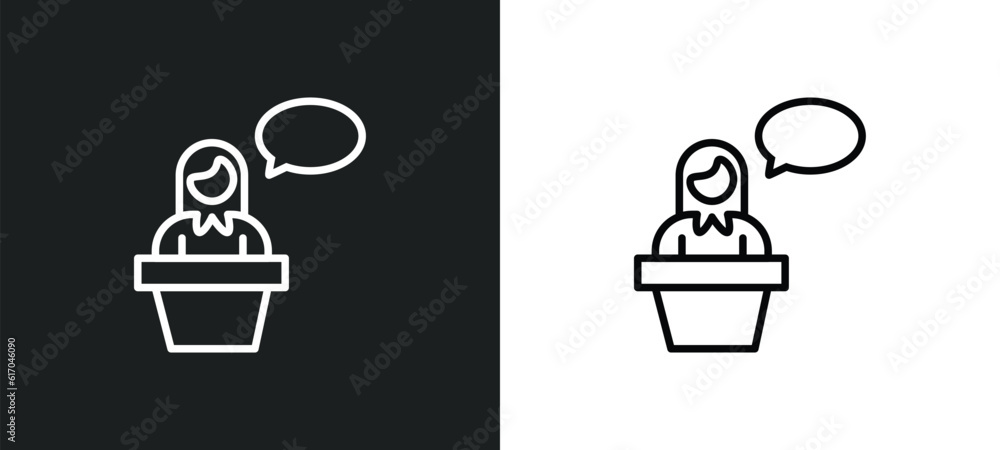 Fototapete lecture line icon in white and black colors. lecture flat vector icon from lecture collection for we