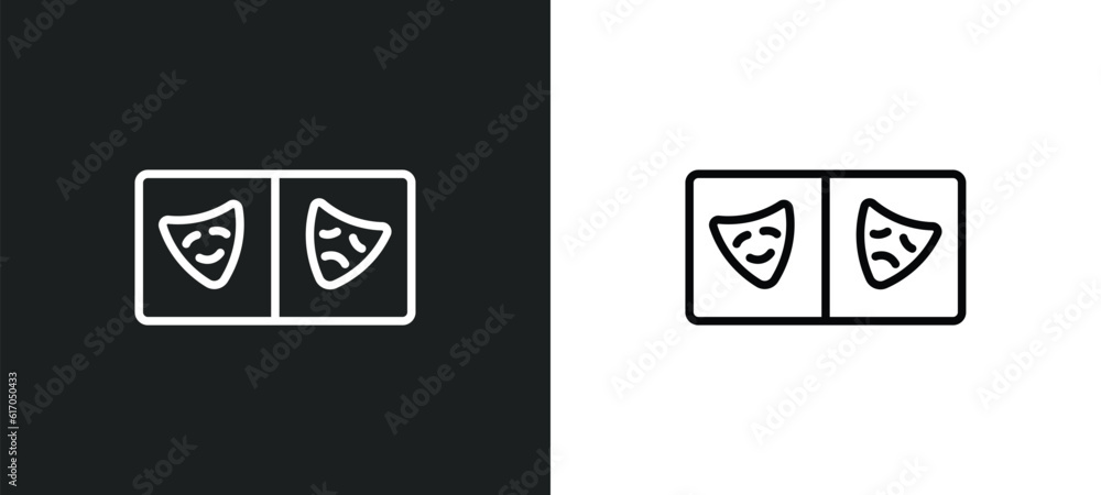 Poster prompt box line icon in white and black colors. prompt box flat vector icon from prompt box collecti