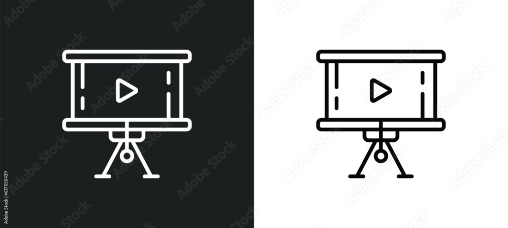 Poster projector screen line icon in white and black colors. projector screen flat vector icon from project