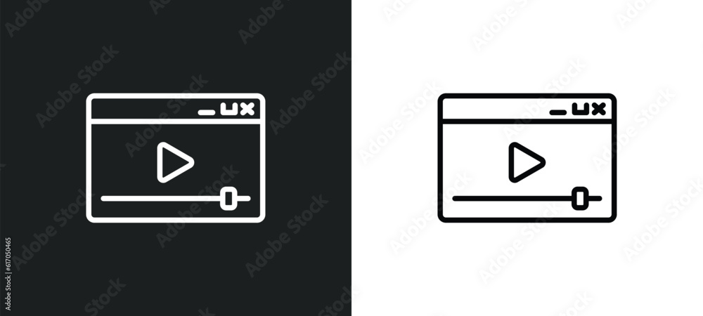 Poster on line icon in white and black colors. on flat vector icon from on collection for web, mobile apps 