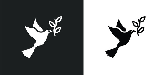 line icon in white and black colors. flat vector icon from collection for web, mobile apps and