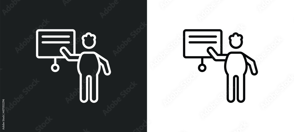 Poster presentation whiteboard line icon in white and black colors. presentation whiteboard flat vector ico