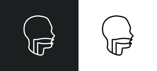 oral line icon in white and black colors. oral flat vector icon from oral collection for web, mobile apps and ui.