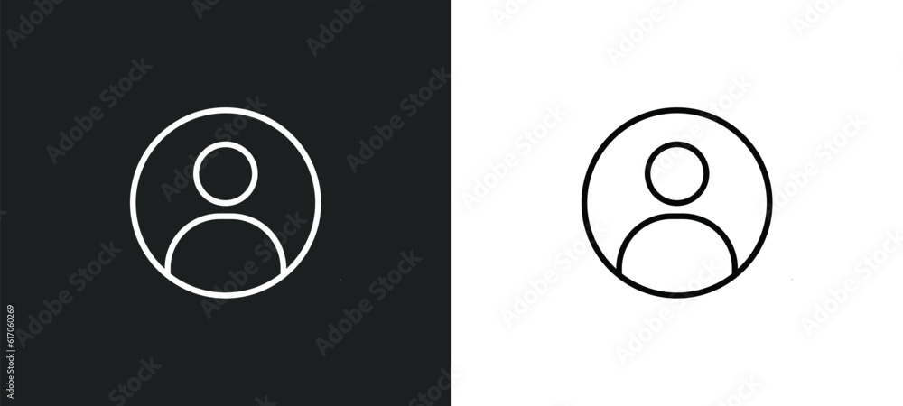 Aufkleber avatar line icon in white and black colors. avatar flat vector icon from avatar collection for web, 