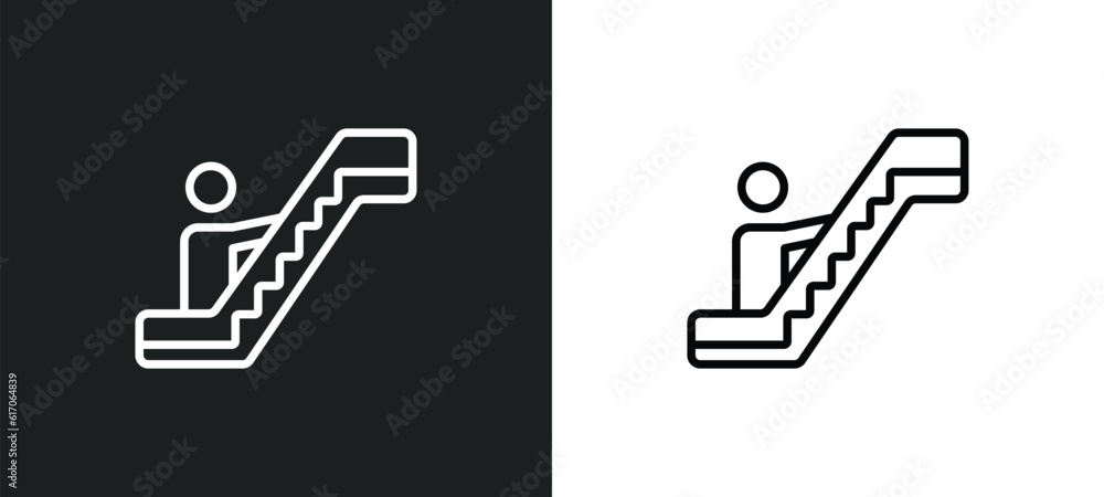 Aufkleber or line icon in white and black colors. or flat vector icon from or collection for web, mobile apps 