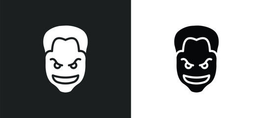 line icon in white and black colors. flat vector icon from collection for web, mobile apps and