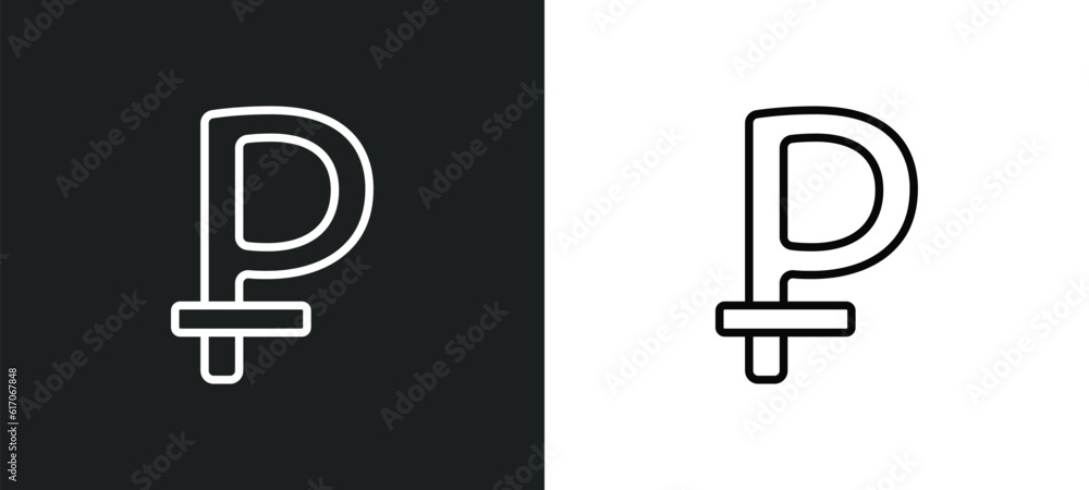 Aufkleber ruble line icon in white and black colors. ruble flat vector icon from ruble collection for web, mob