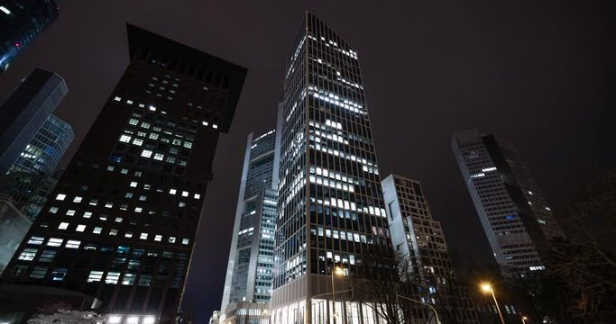 Skyline view of Frankfurt am Main at night. Office buildings in urban downtown area in europes financial capital. European city in the dark.
