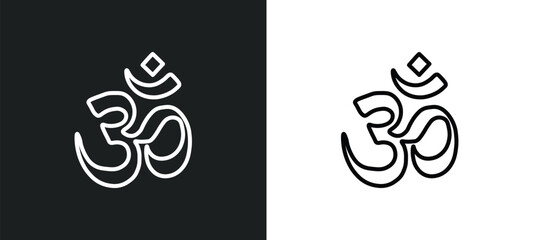 hinduism line icon in white and black colors. hinduism flat vector icon from hinduism collection for web, mobile apps and ui. - obrazy, fototapety, plakaty