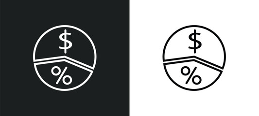 margin line icon in white and black colors. margin flat vector icon from margin collection for web, mobile apps and ui.