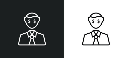 greed line icon in white and black colors. greed flat vector icon from greed collection for web, mobile apps and ui.