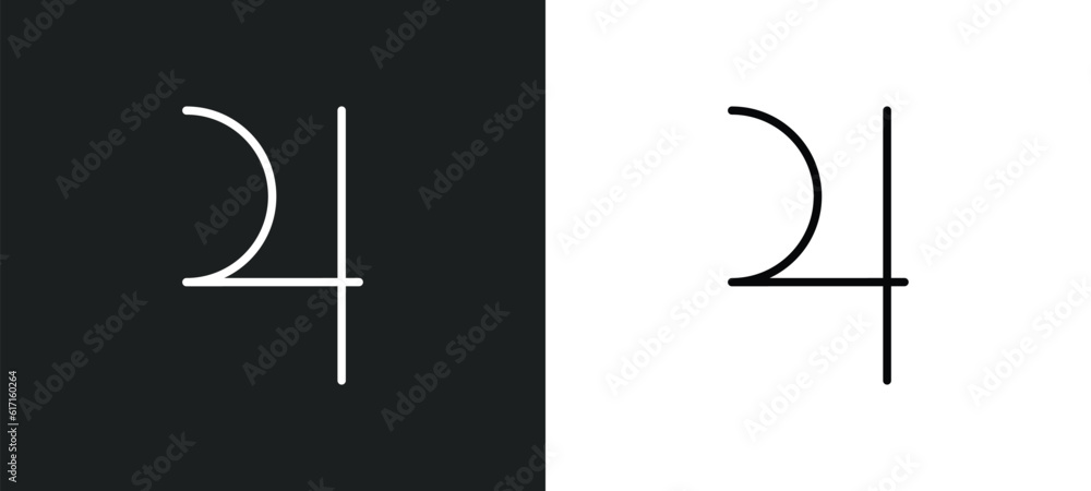 Poster jupiter line icon in white and black colors. jupiter flat vector icon from jupiter collection for we