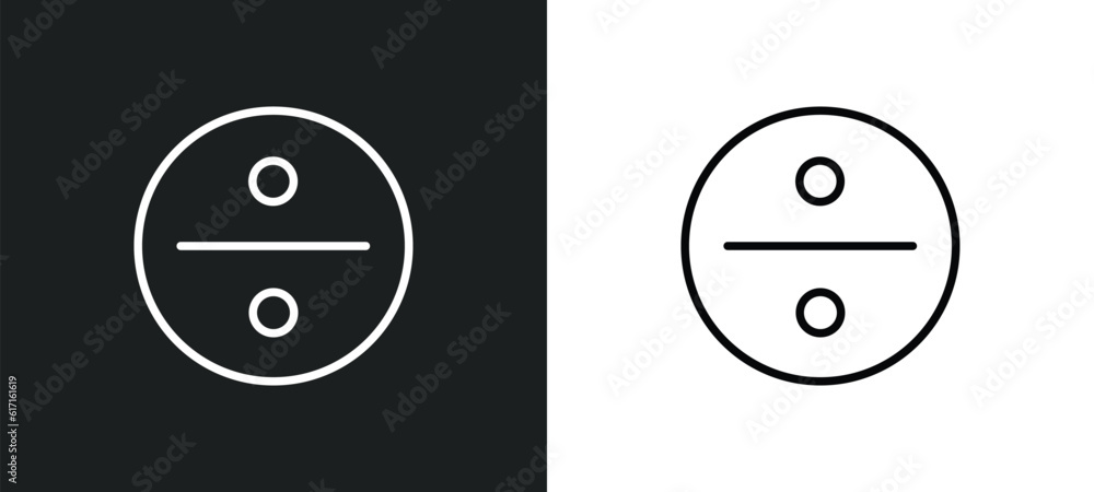 Poster division line icon in white and black colors. division flat vector icon from division collection for