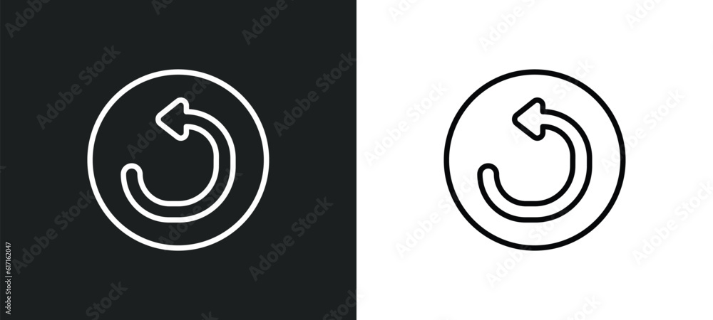 Poster refresh curve arrows line icon in white and black colors. refresh curve arrows flat vector icon from