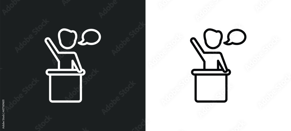 Poster leader speech line icon in white and black colors. leader speech flat vector icon from leader speech