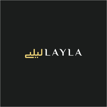 Layla arabic logo icon vector template.eps