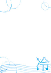 「冷」イメージイラストフレーム_縦01