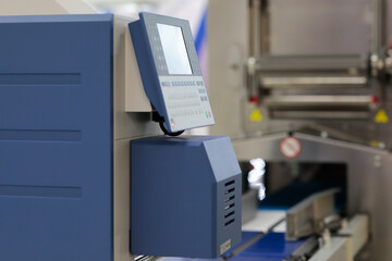 control console of weigh price labeling machine