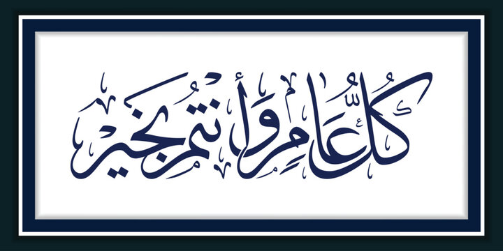 「Antum」の写真素材 426件の無料イラスト画像 Adobe Stock