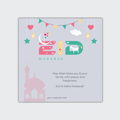 Eid ul Adha Mubarak social media post design template.