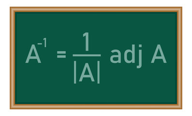 Inverse of a matrix in mathematics. Mathematics resources for teachers and students.