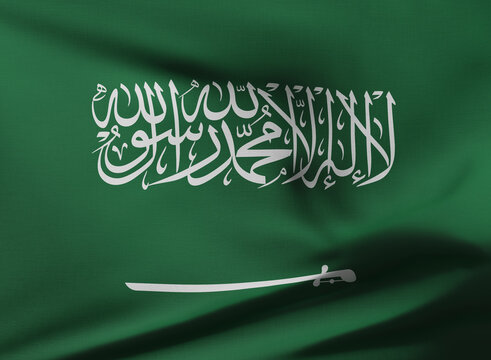 Flag of Arabia Saudí	